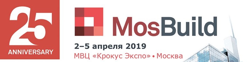 MosBuild 2019